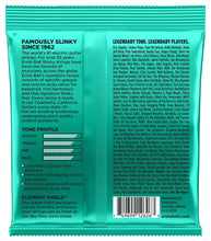 Load image into Gallery viewer, ERNIE BALL 2626 NOT EVEN SLINKY NICKEL WOUND ELECTRIC GUITAR STRINGS - 12-56 GAUGE-(6632624029890)