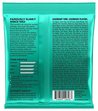 Load image into Gallery viewer, ERNIE BALL 2626 NOT EVEN SLINKY NICKEL WOUND ELECTRIC GUITAR STRINGS - 12-56 GAUGE-(6632624029890)