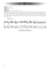 Charger l'image dans la galerie, LES 50 PREMIERS RIFF QUE VOUS DEVRIEZ JOUER A LA GUITARE