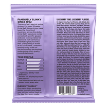 Charger l'image dans la galerie, ERNIE BALL 2227 ULTRA SLINKY NICKEL WOUND ELECTRIC GUITAR STRINGS - 10-48 GAUGE-(6631876001986)
