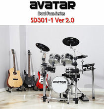 Charger l'image dans la galerie, Avatar Electronic Drums - Strike Pro Mesh Kit Complete-(6746880770242)
